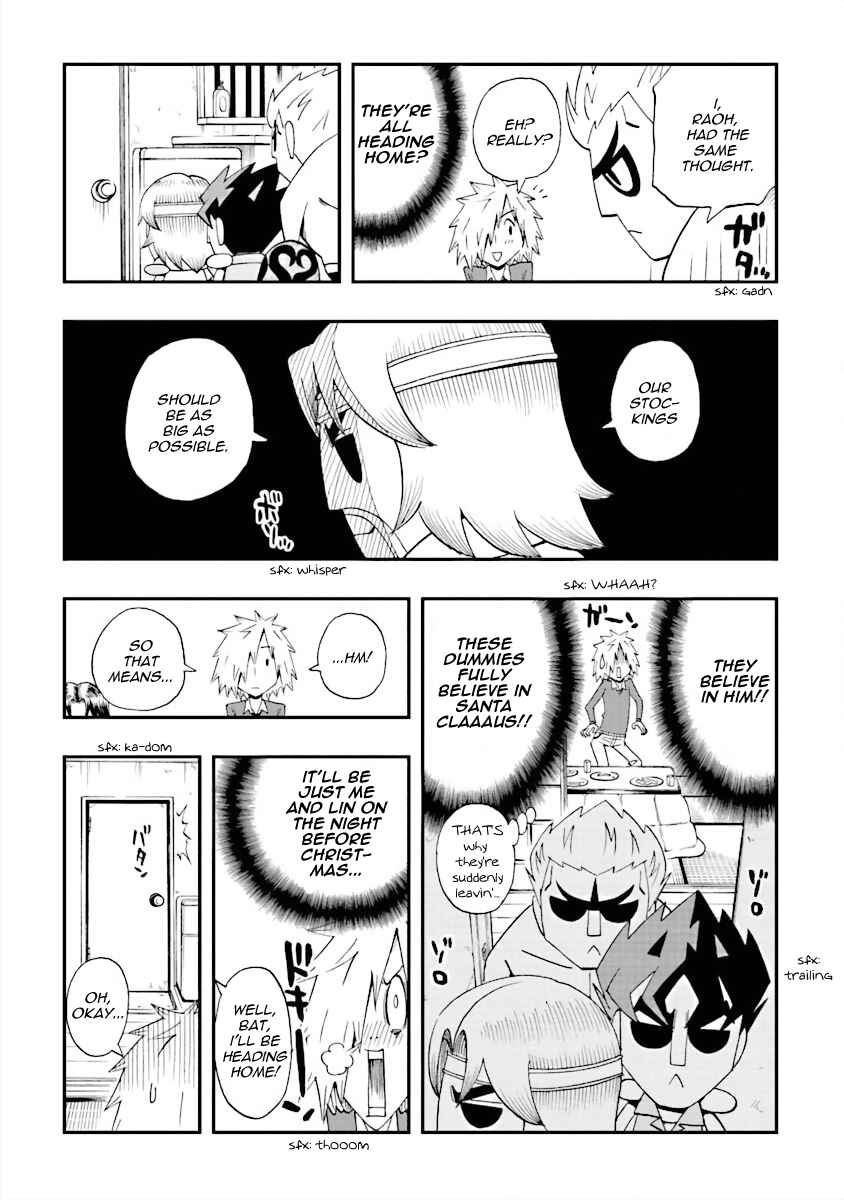 Chapter 17 - Page 8