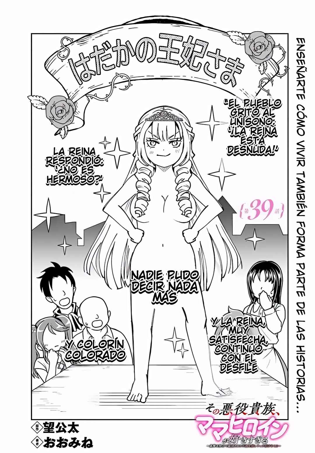 Chapter 39 - Page 2