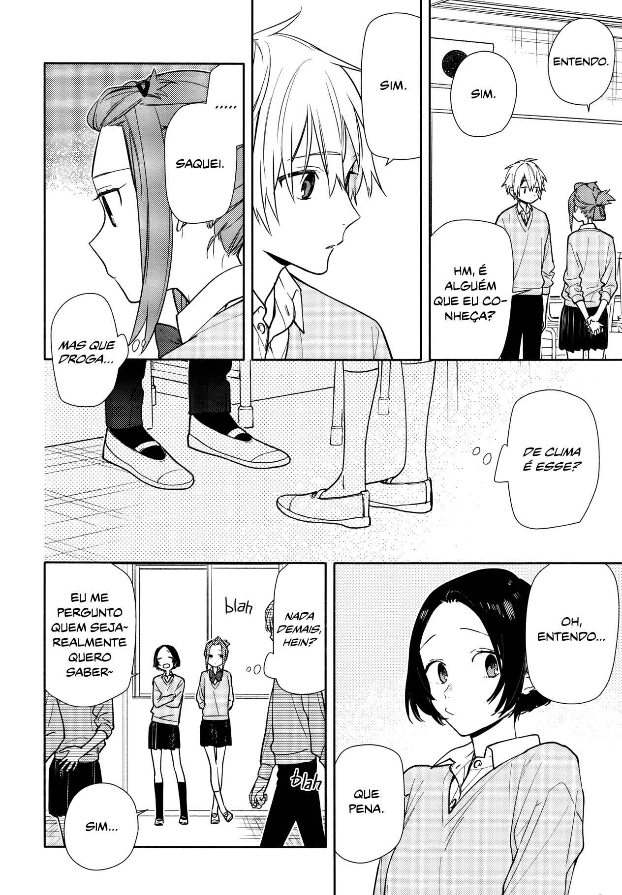 Chapter 119.5 - Page 15