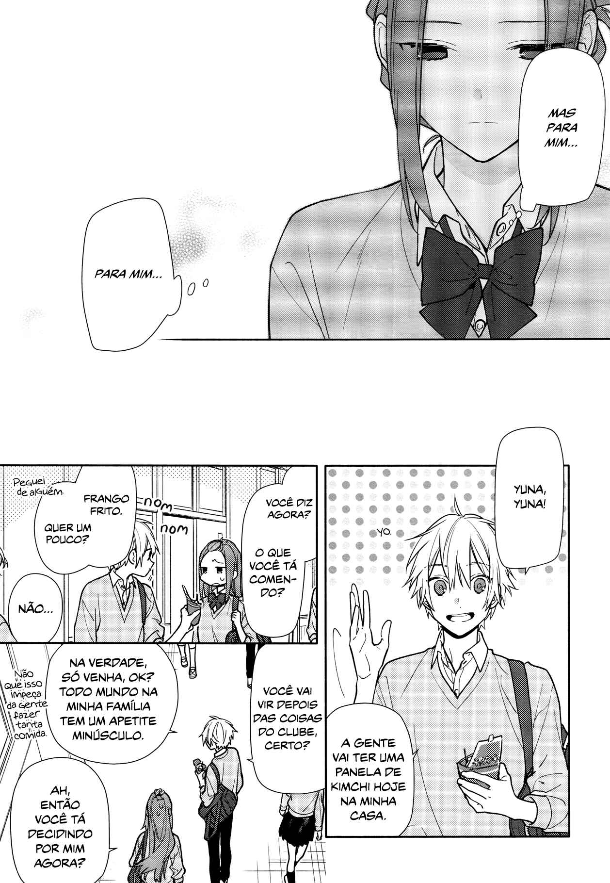 Chapter 119.5 - Page 16