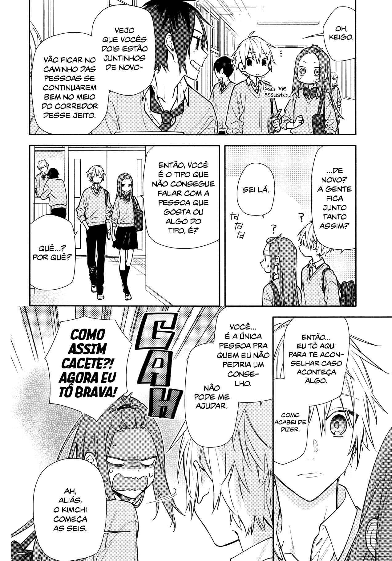 Chapter 119.5 - Page 19
