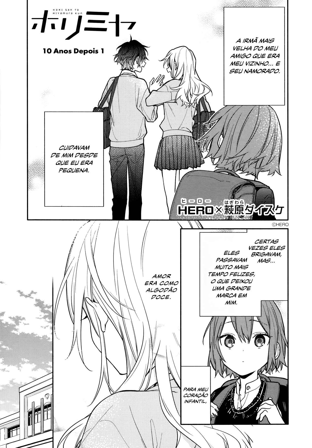 Chapter 119.5 - Page 2