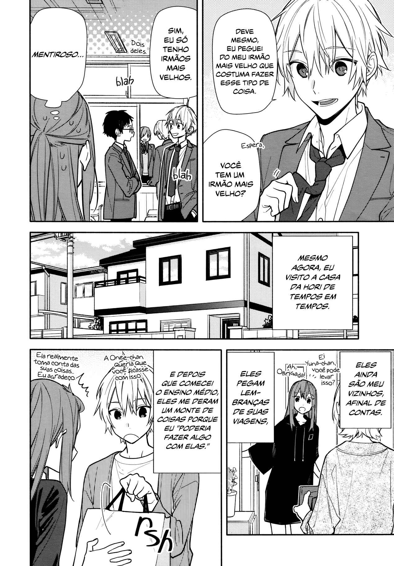 Chapter 119.5 - Page 5