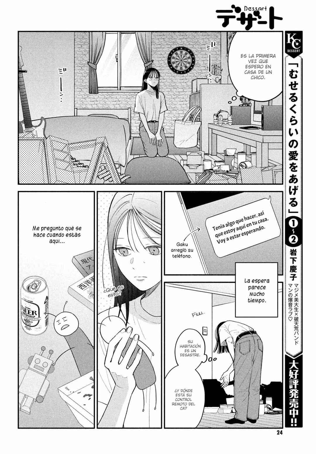 Chapter 11 - Page 6