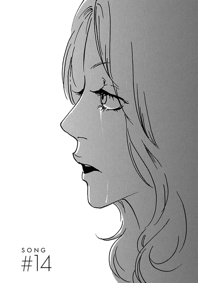 Chapter 14 - Page 2