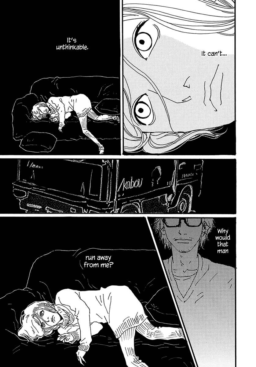 Chapter 14 - Page 4