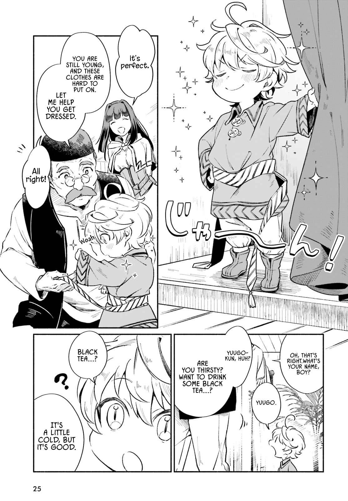 Chapter 1 - Page 18