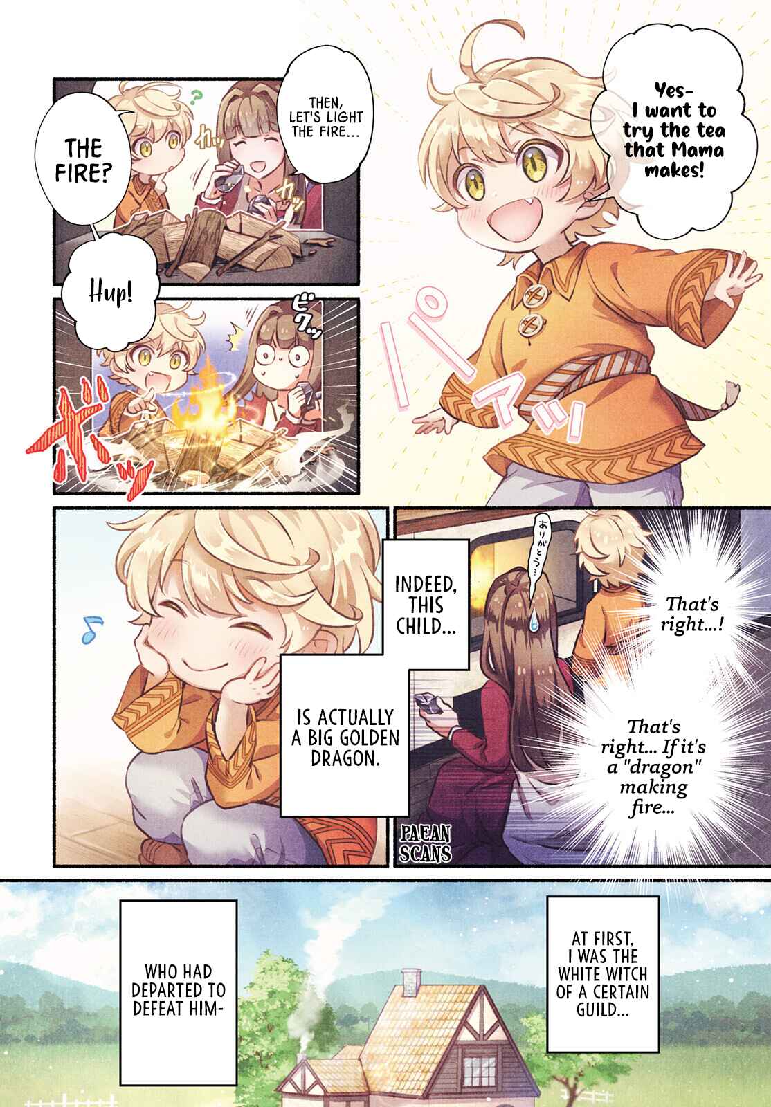 Chapter 1 - Page 2