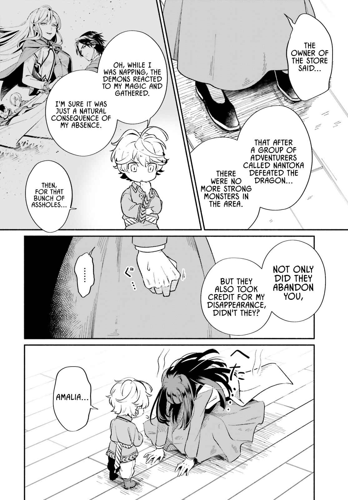 Chapter 1 - Page 27