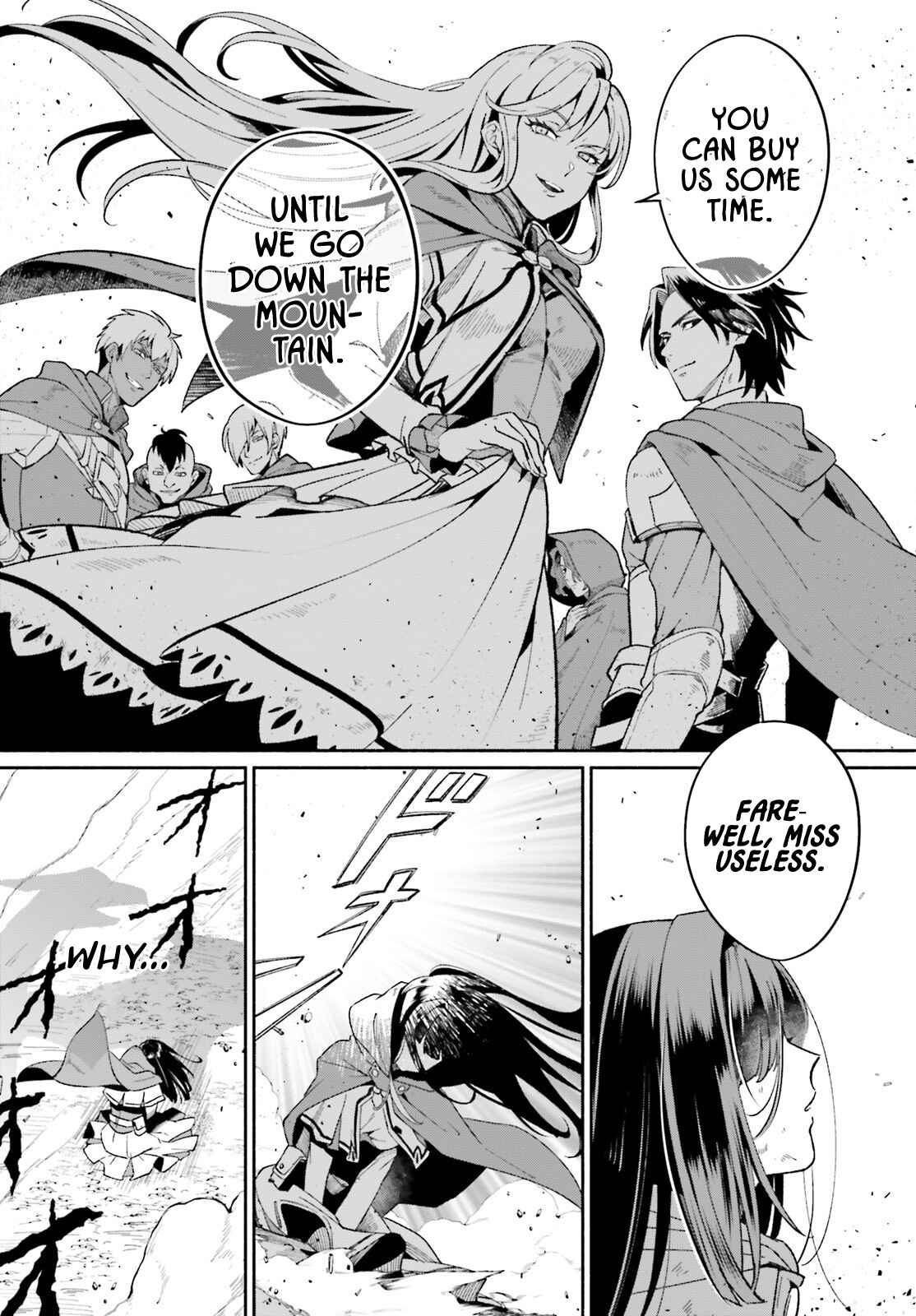 Chapter 1 - Page 5