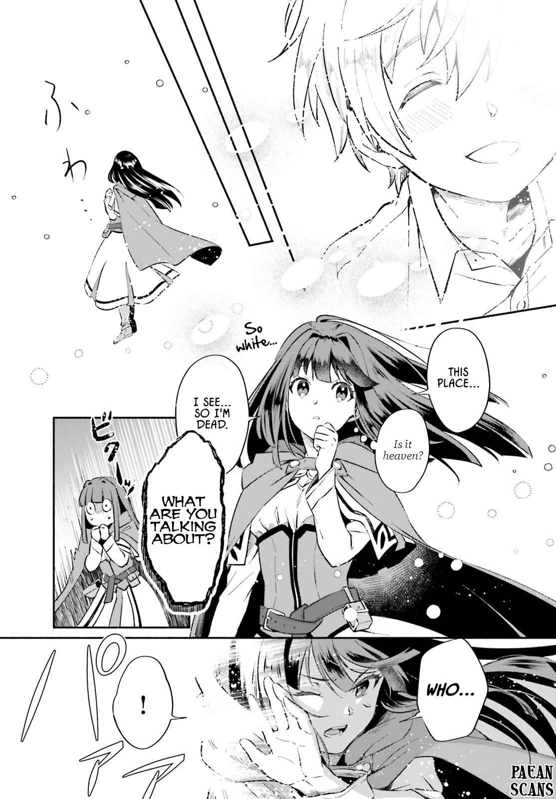Chapter 1 - Page 8