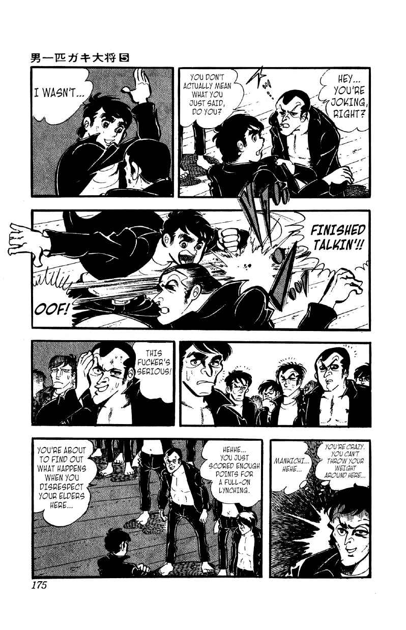 Chapter 38 - Page 3
