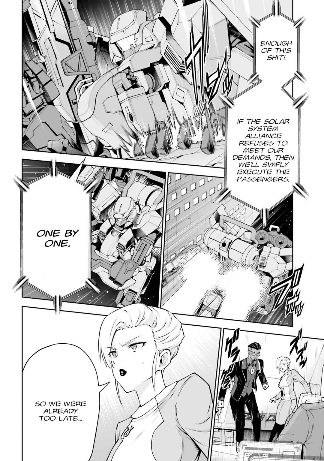 Chapter 4.5 - Page 2