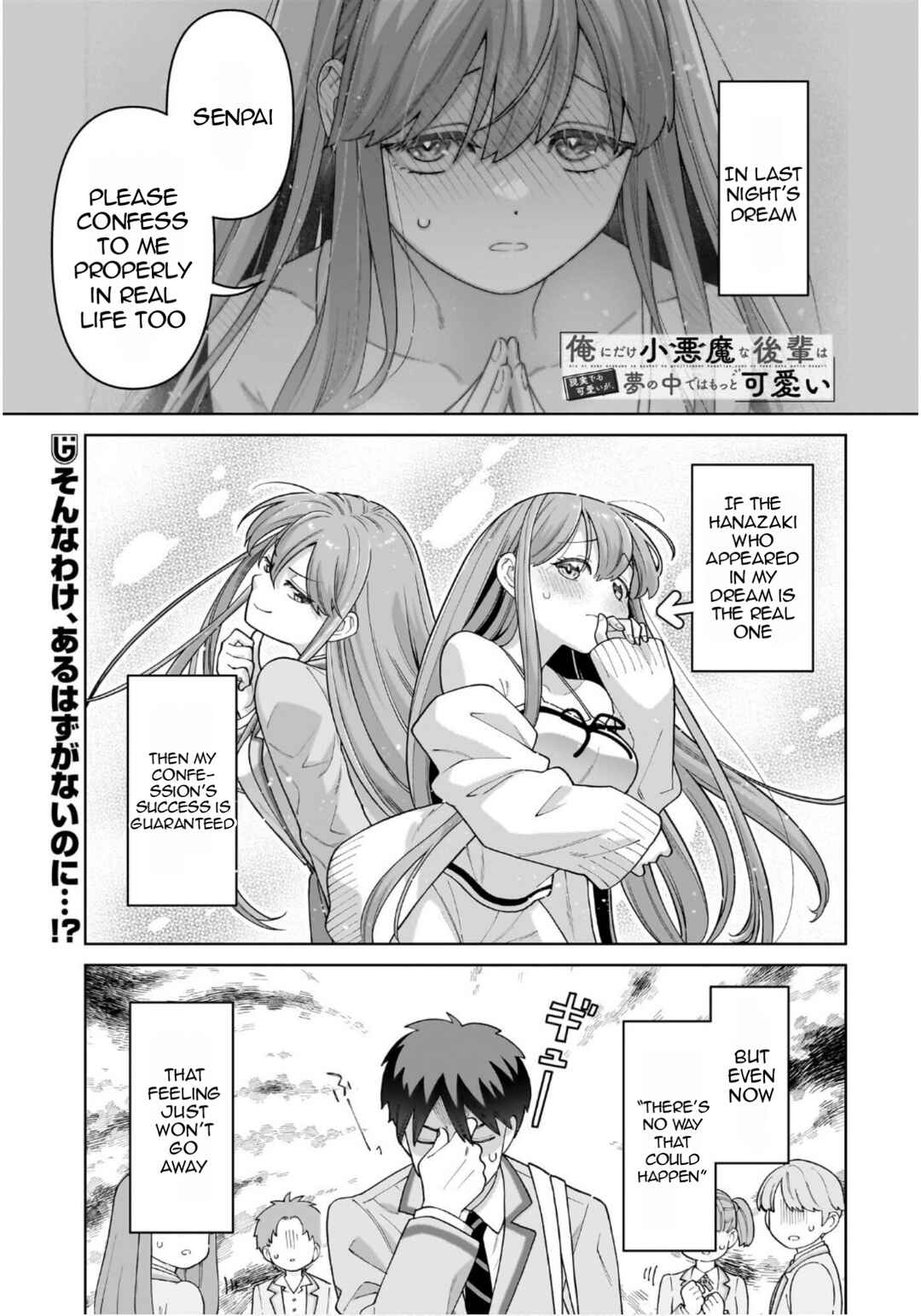Chapter 2 - Page 2