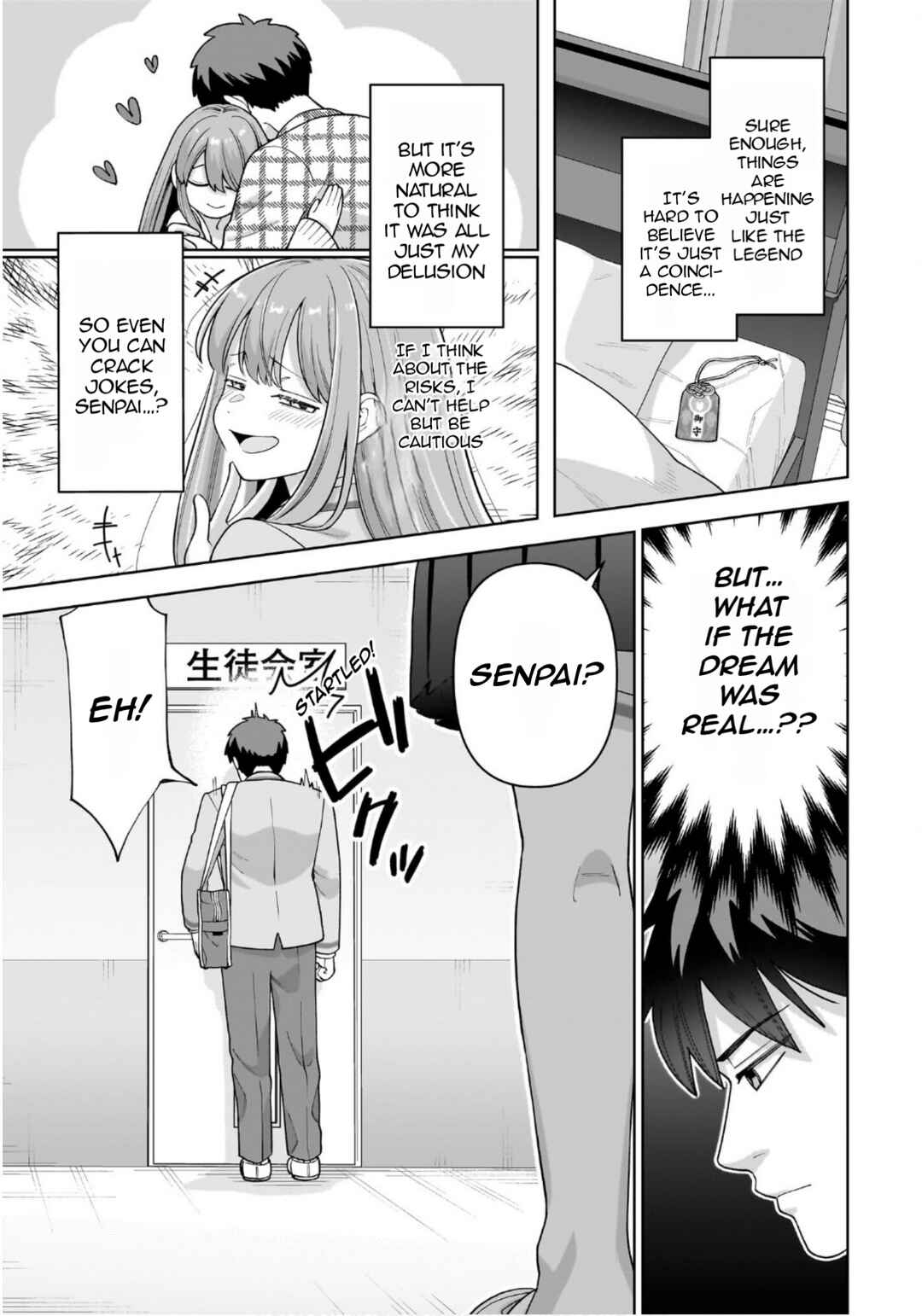 Chapter 2 - Page 4