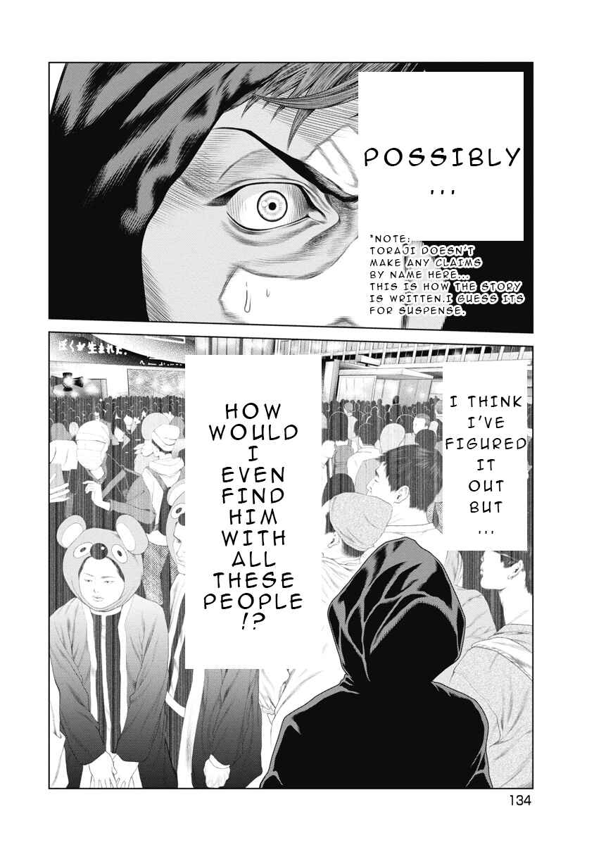 Chapter 6 - Page 3