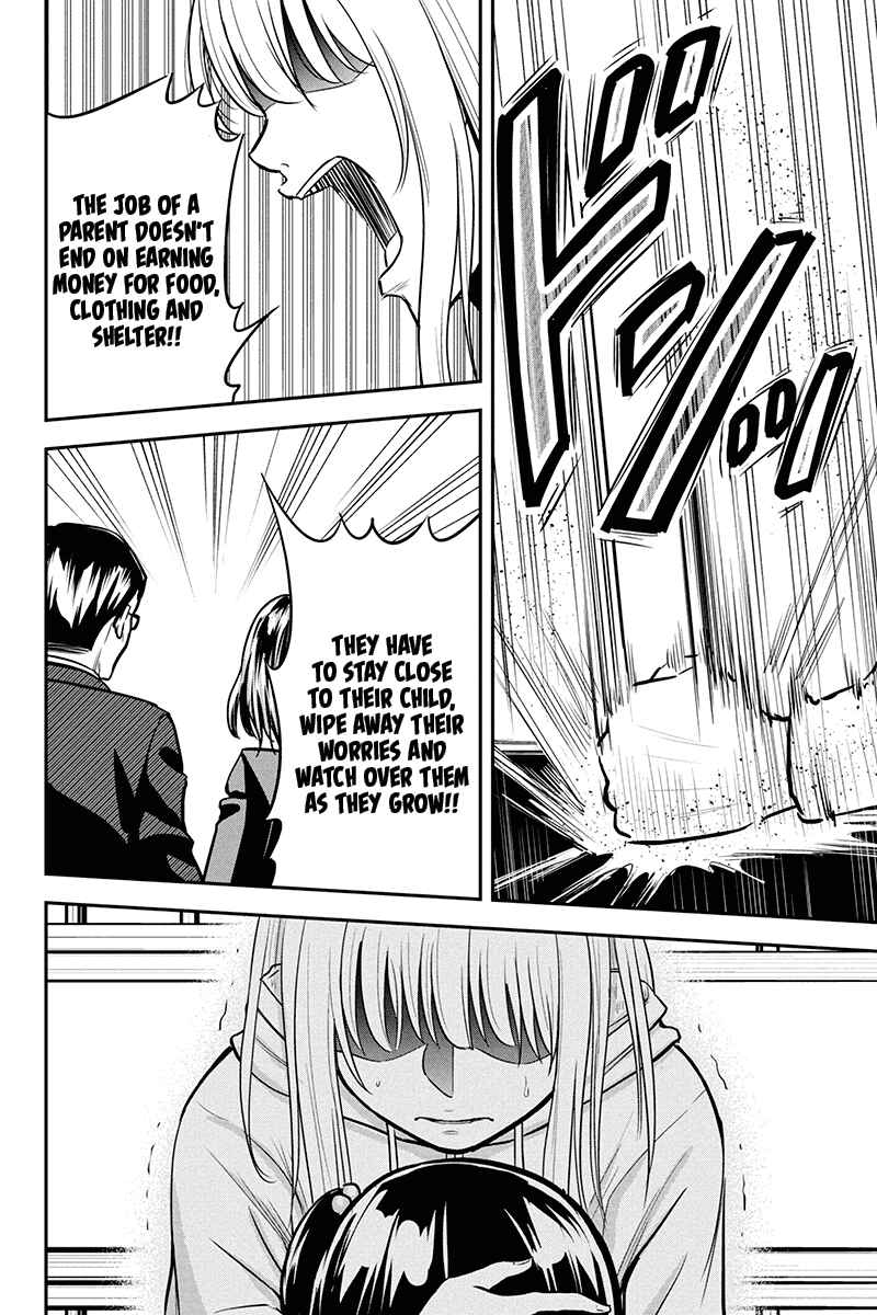 Chapter 50 - Page 12