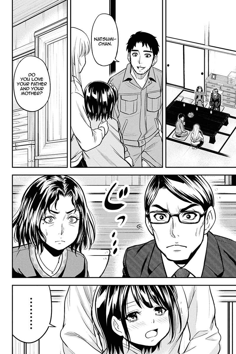 Chapter 50 - Page 14