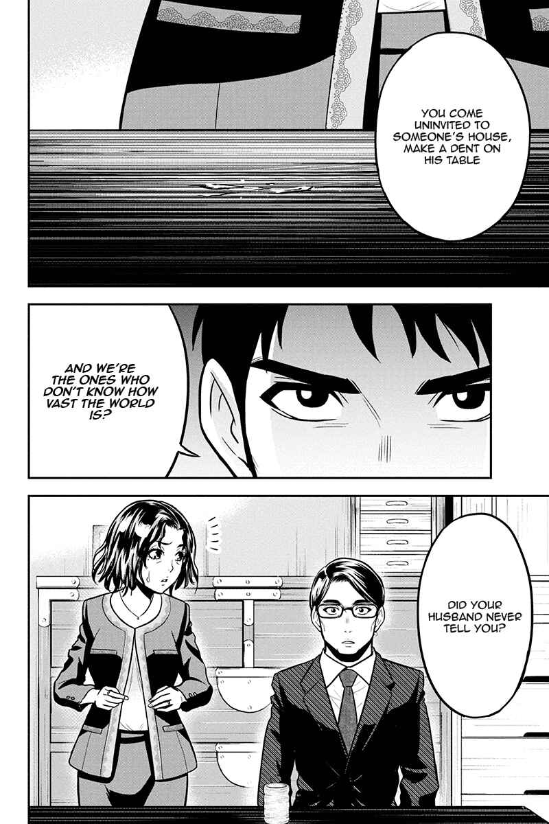 Chapter 50 - Page 2
