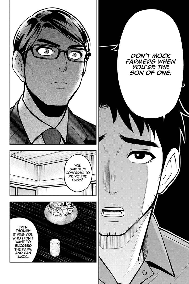Chapter 50 - Page 4