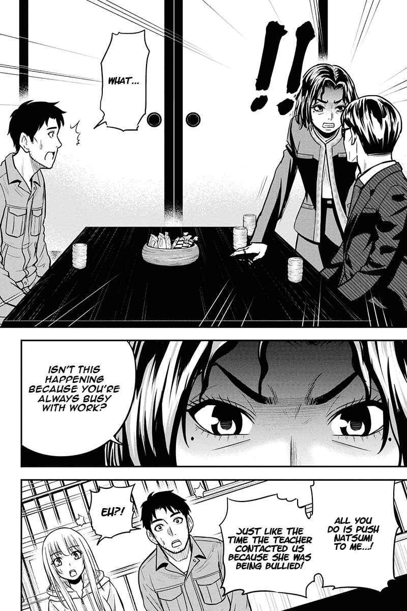 Chapter 50 - Page 8