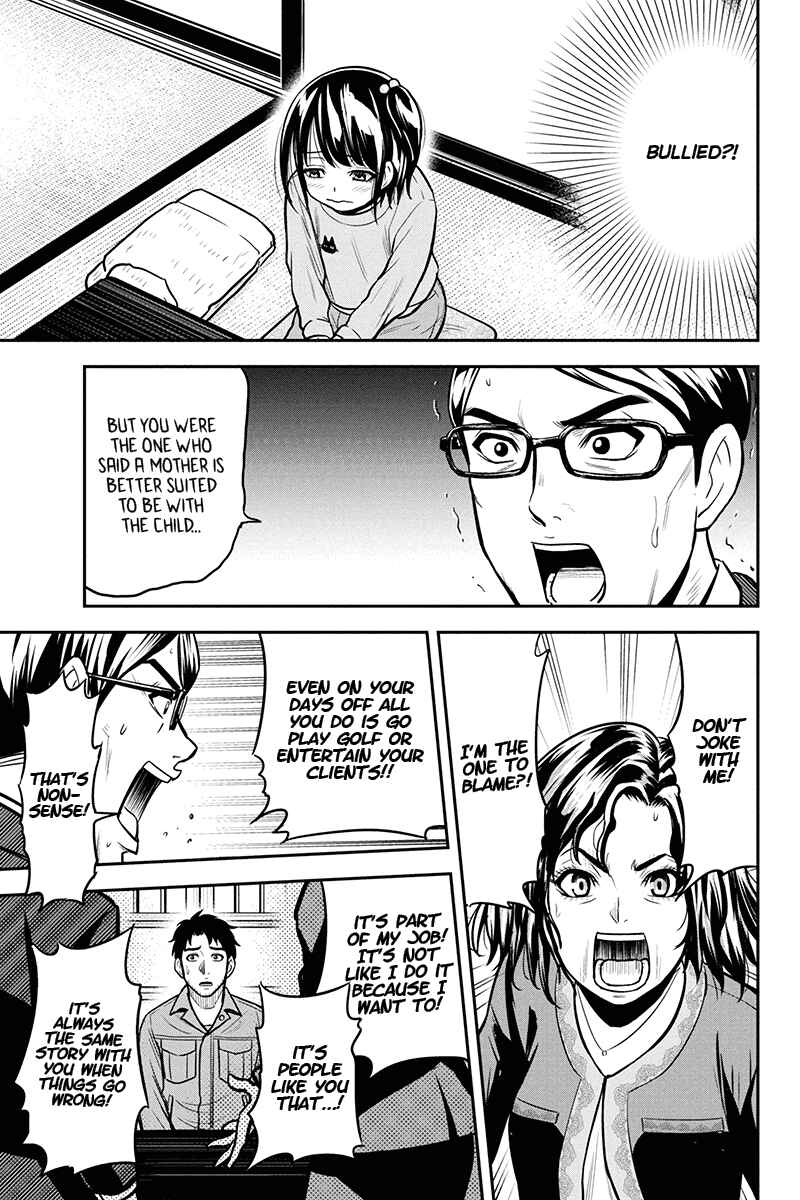 Chapter 50 - Page 9