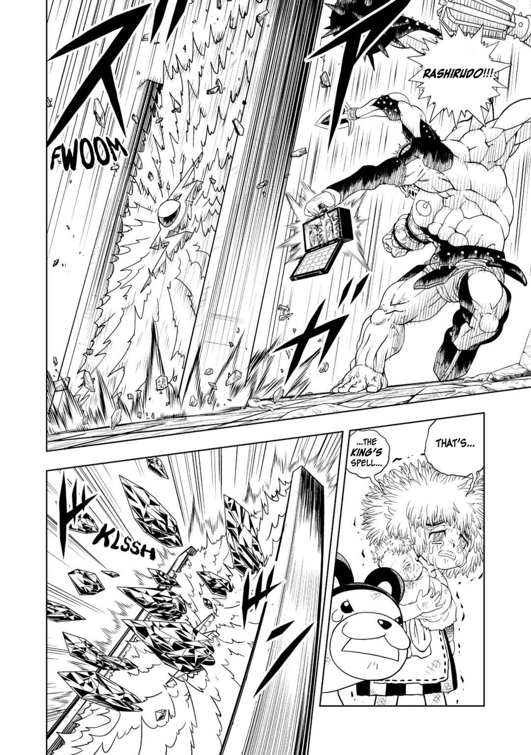 Chapter 1 - Page 15