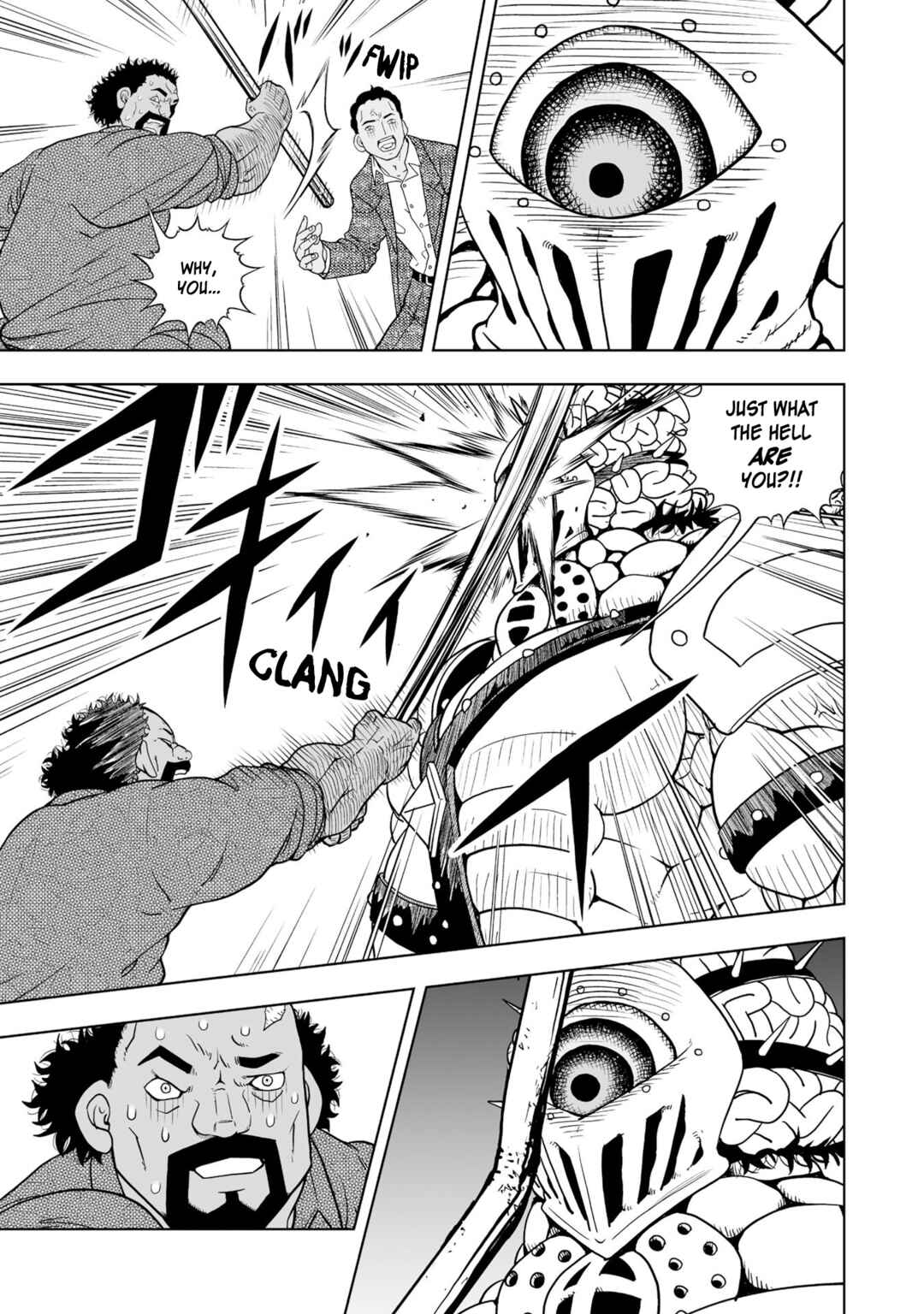 Chapter 1 - Page 41