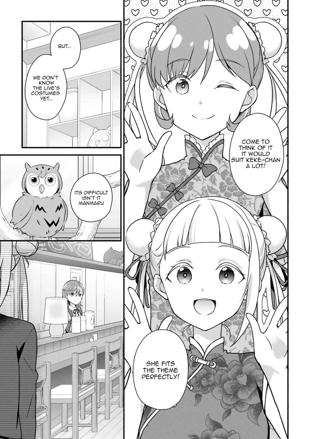 Chapter ? - Page 5