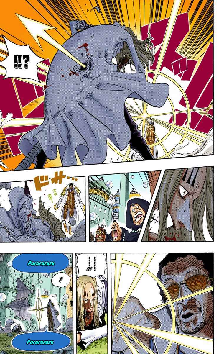 Chapter 510 - Page 9