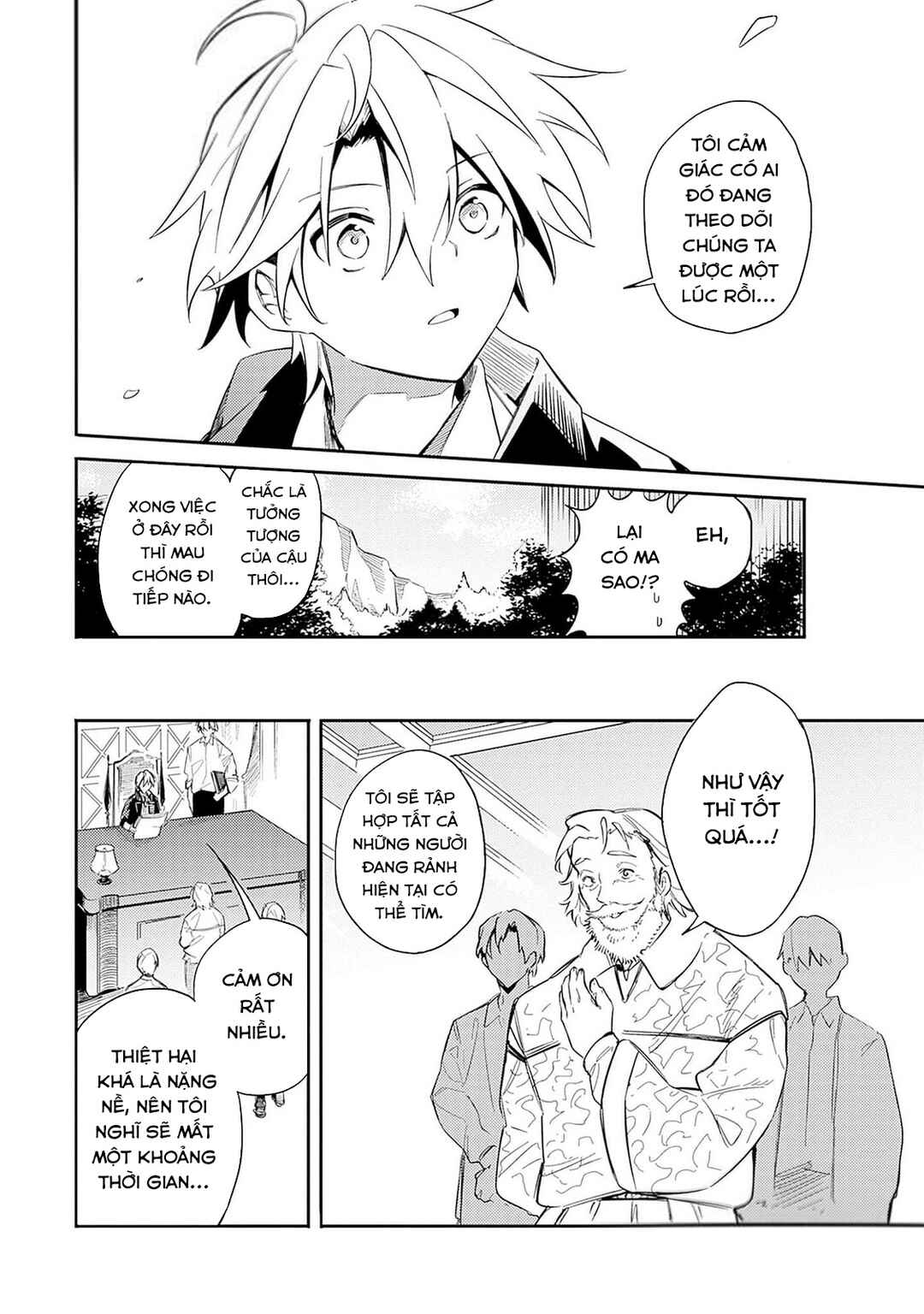 Chapter 43 - Page 11