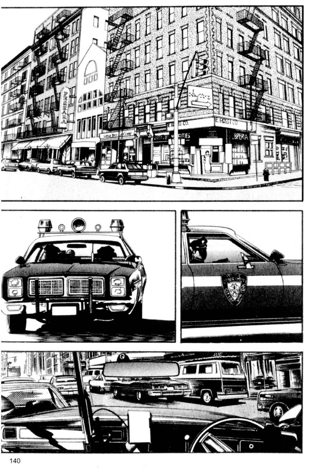 Chapter 82 - Page 2