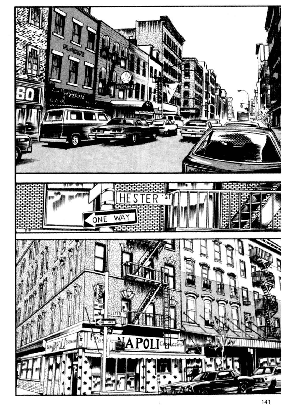Chapter 82 - Page 3