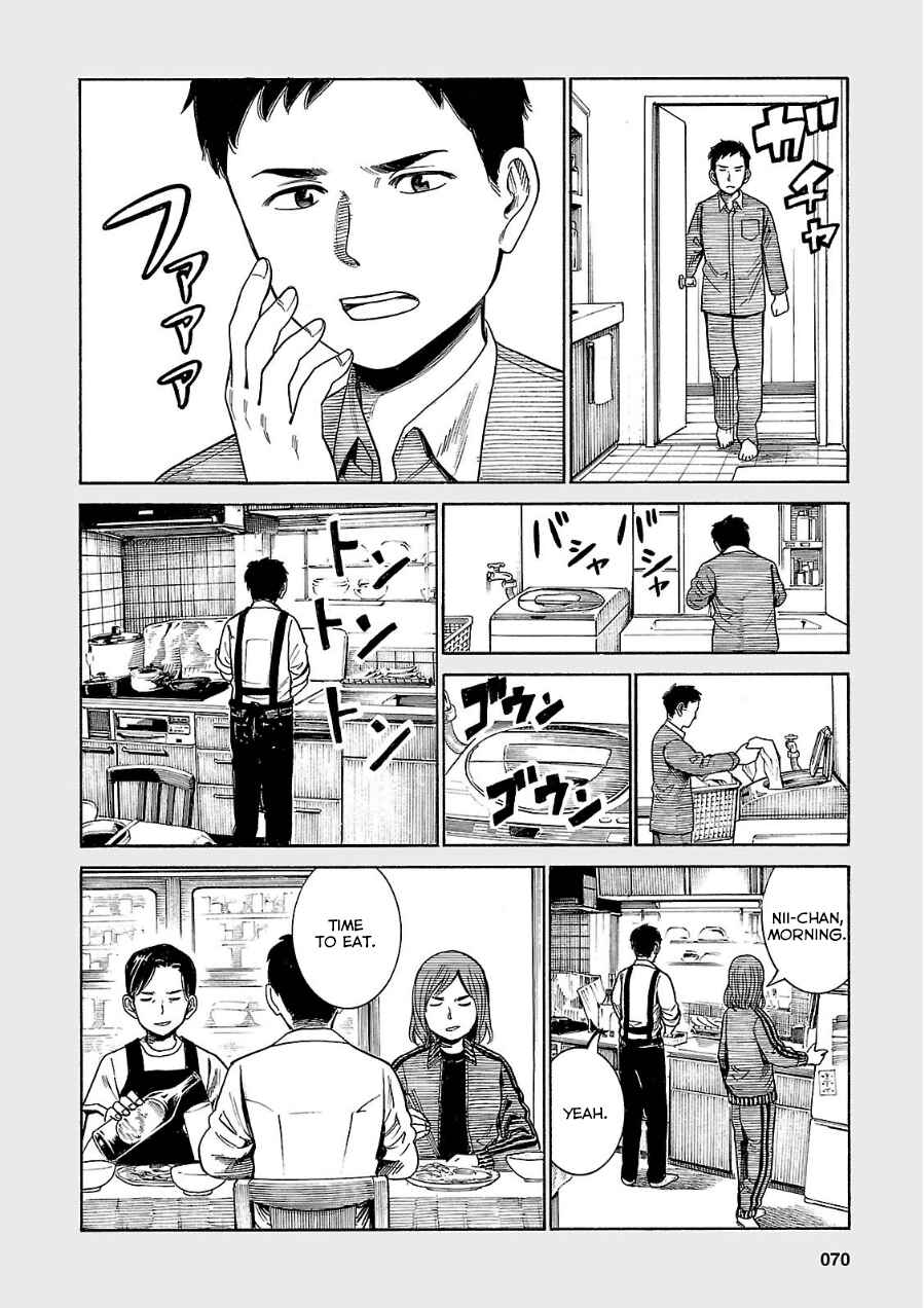 Chapter 40.5 - Page 4