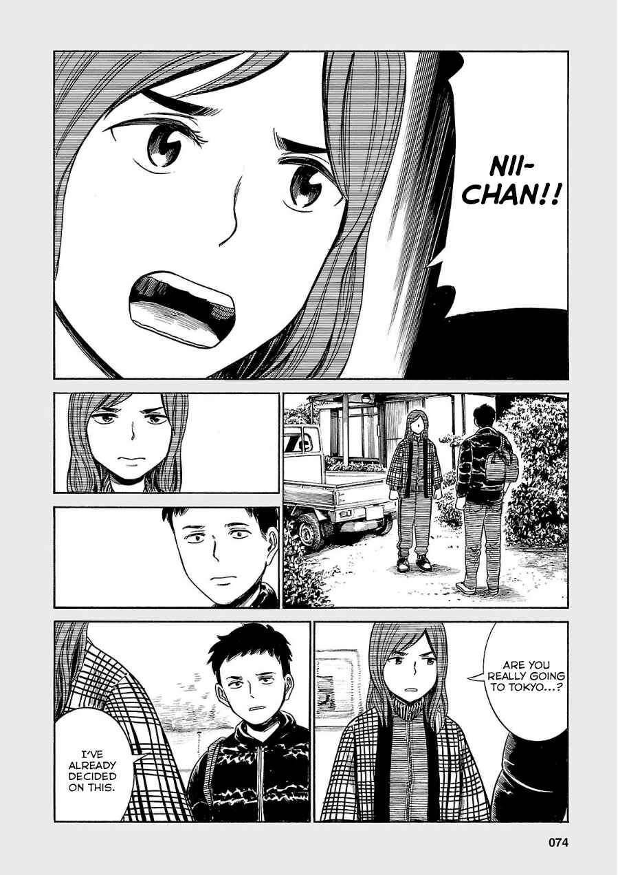 Chapter 40.5 - Page 8
