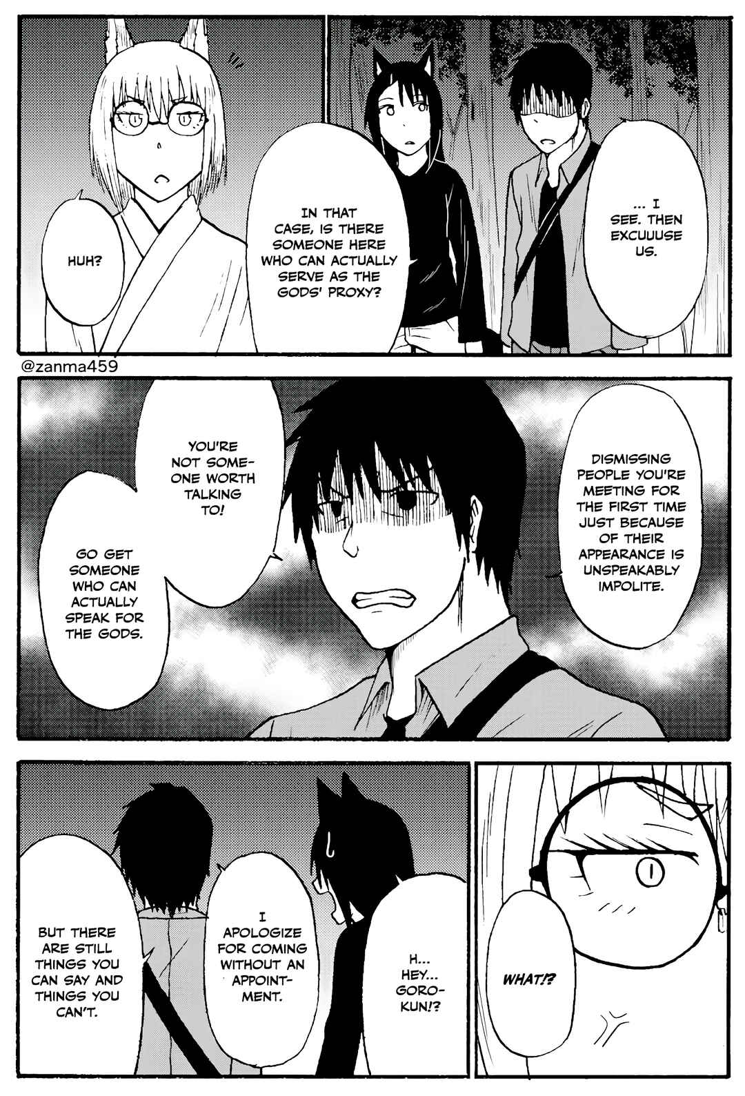 Chapter 92 - Page 3
