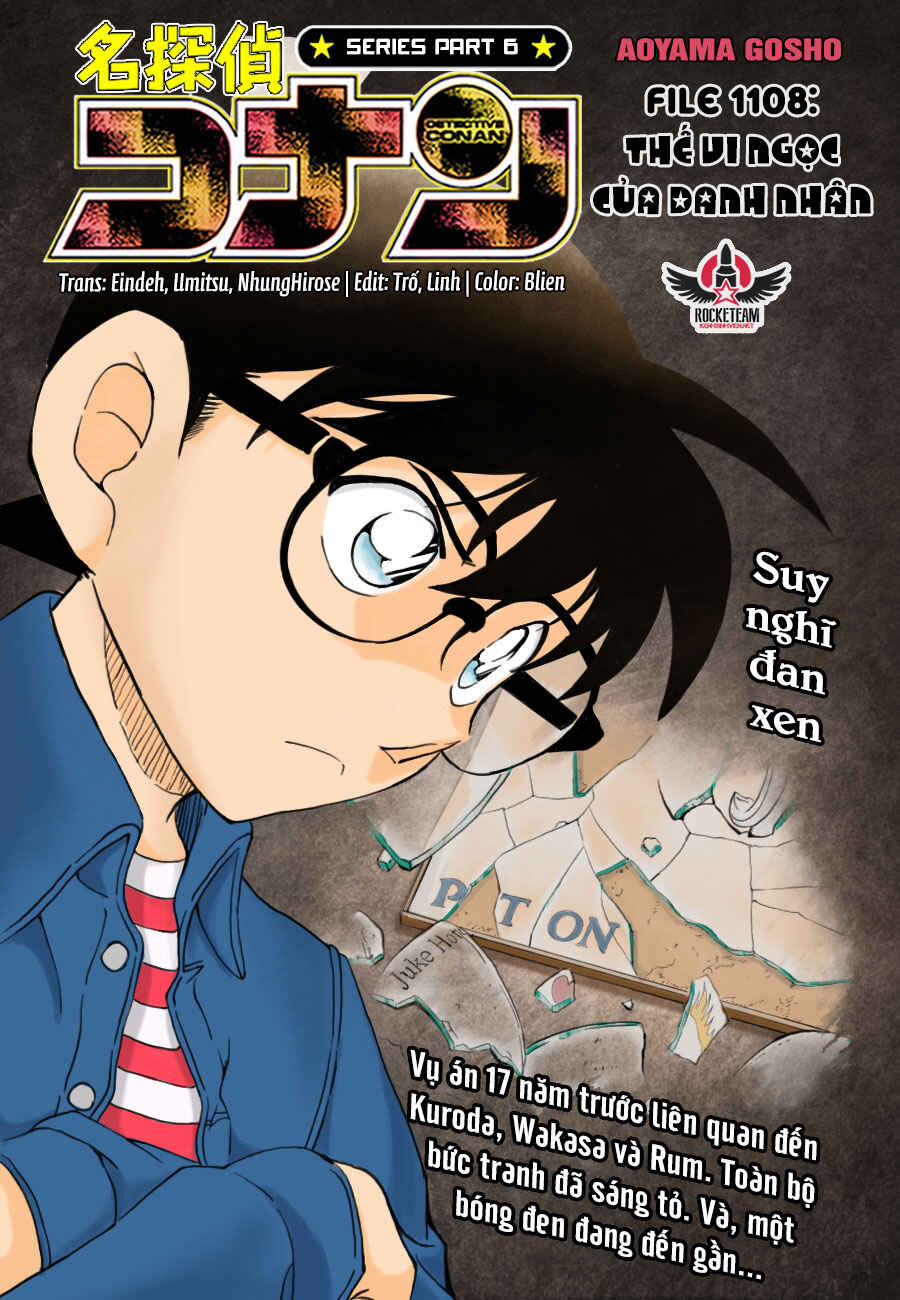 Chapter 1108 - Page 1