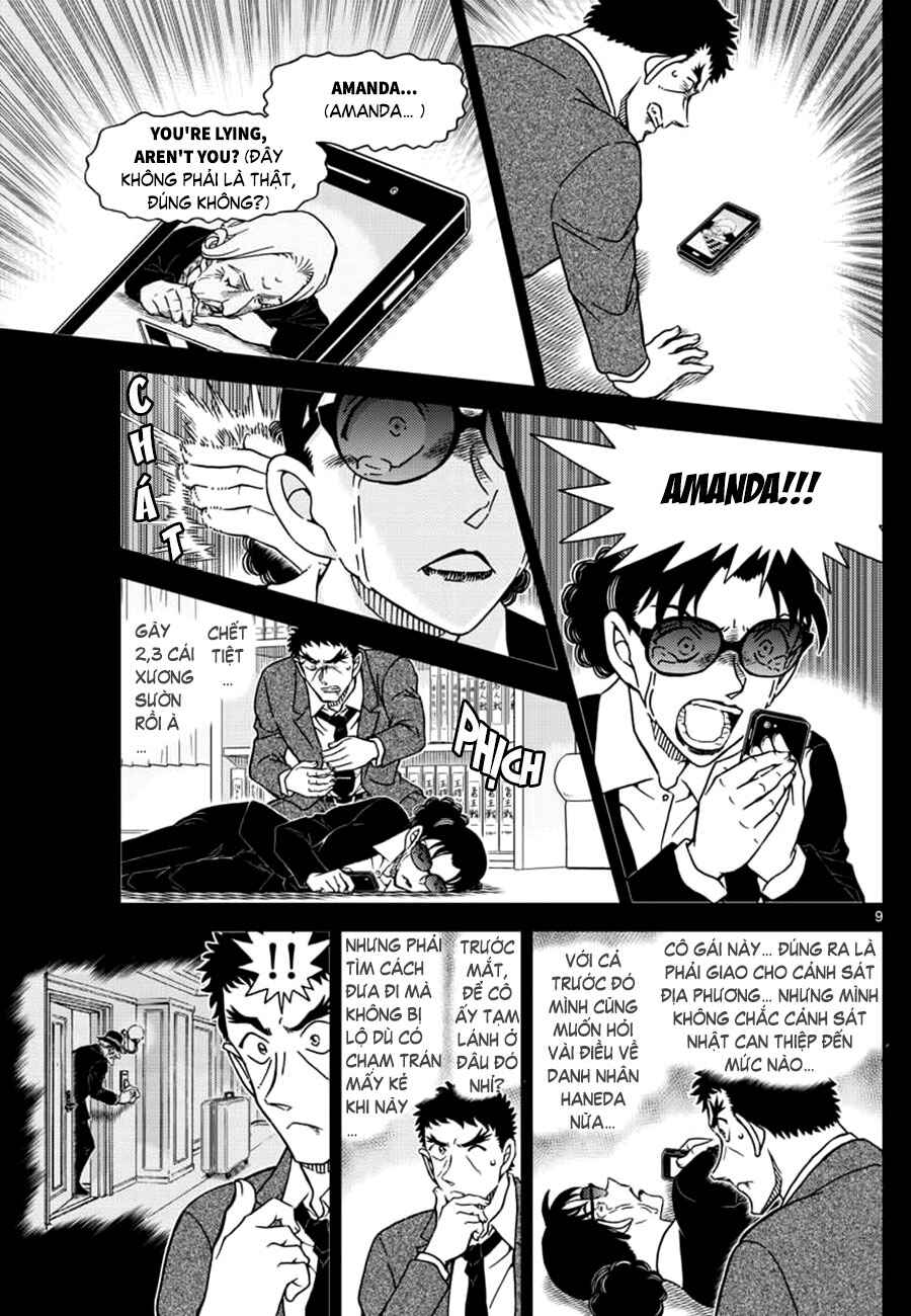 Chapter 1108 - Page 10