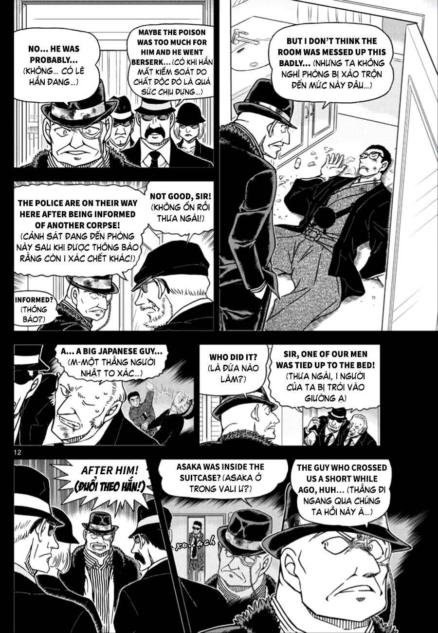Chapter 1108 - Page 13