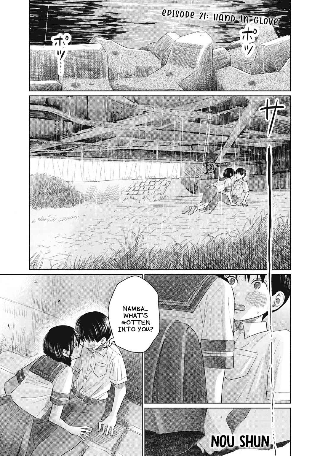 Chapter 21 - Page 1