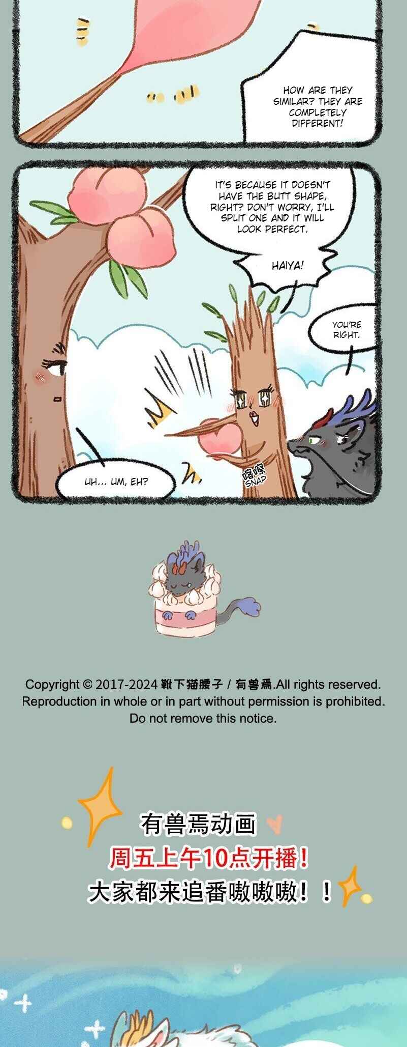 Chapter 918 - Page 4