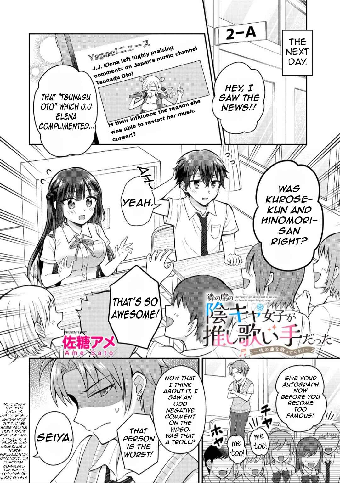 Chapter 15 - Page 4