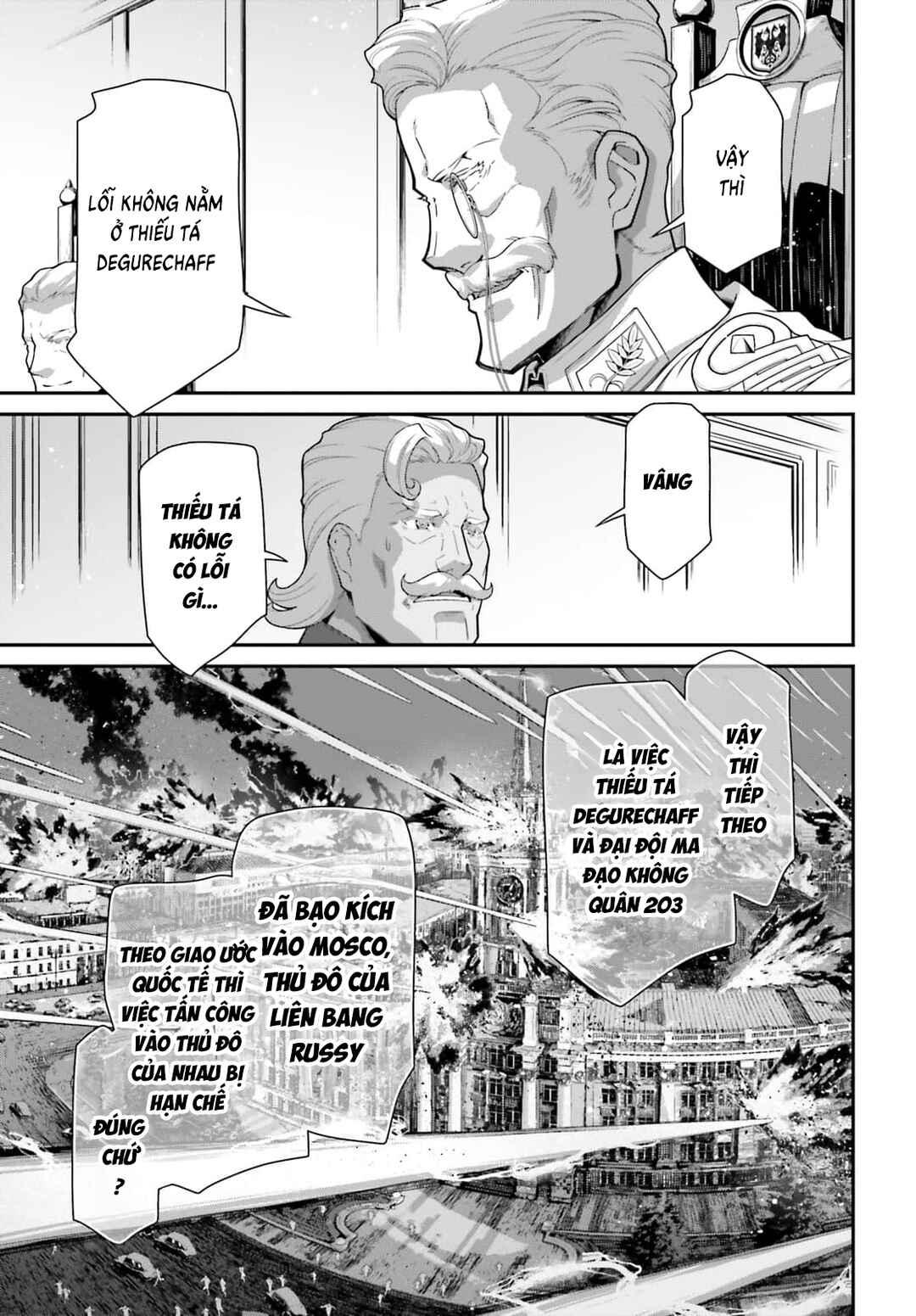 Chapter 99 - Page 6