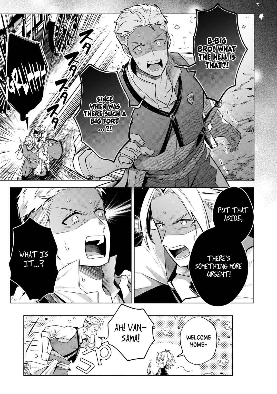 Chapter 22.1 - Page 13
