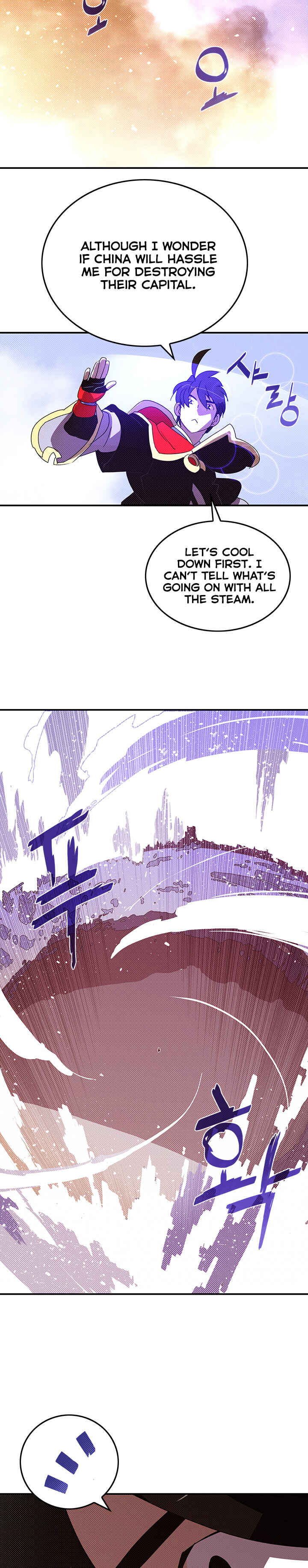 Chapter 94 - Page 3