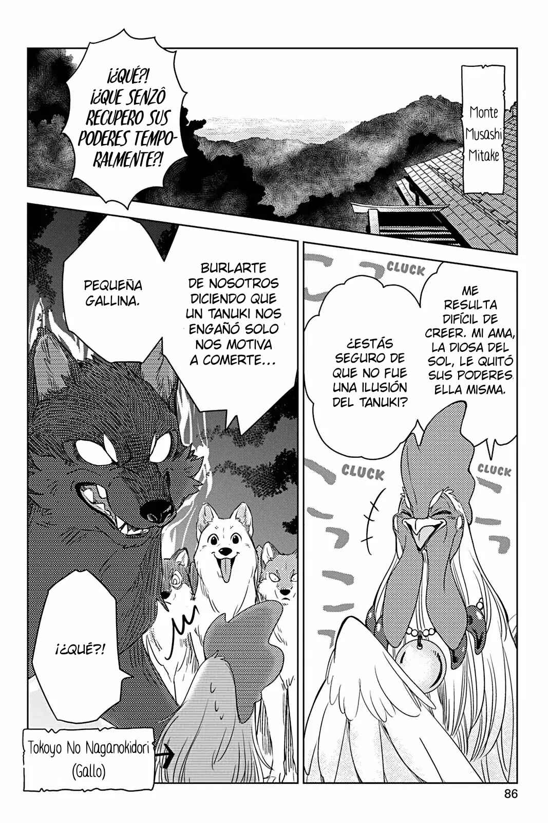 Chapter 10 - Page 4