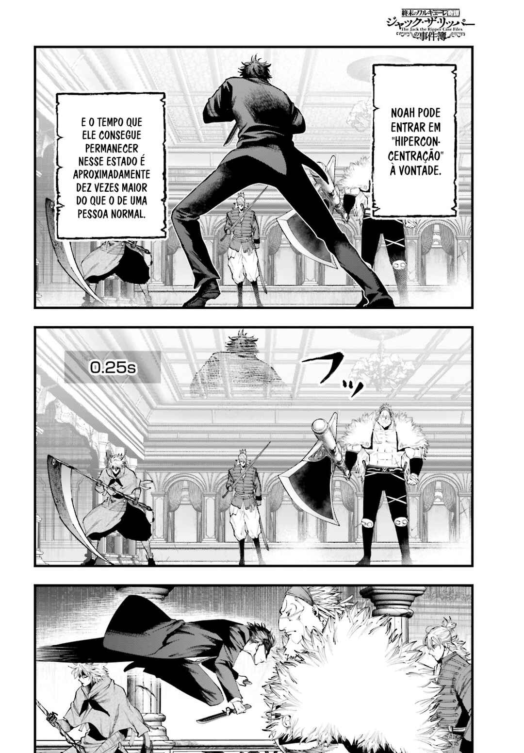 Chapter 22 - Page 23