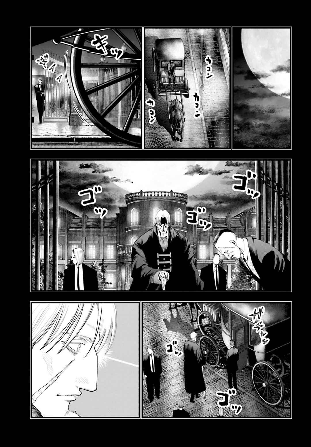 Chapter 22 - Page 6