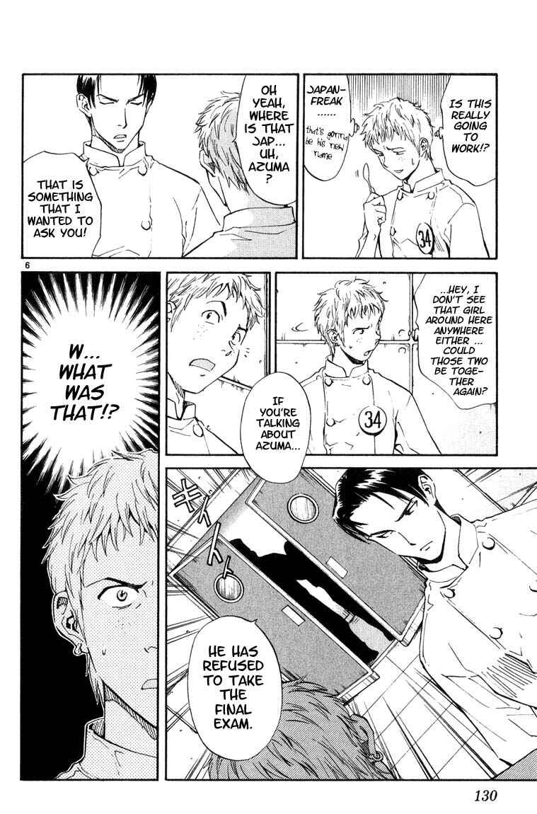 Chapter 5 - Page 5