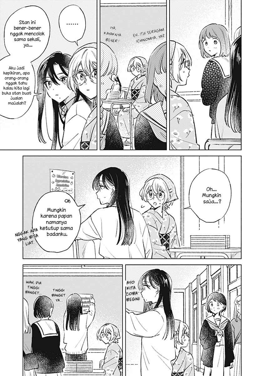 Chapter 27 - Page 11
